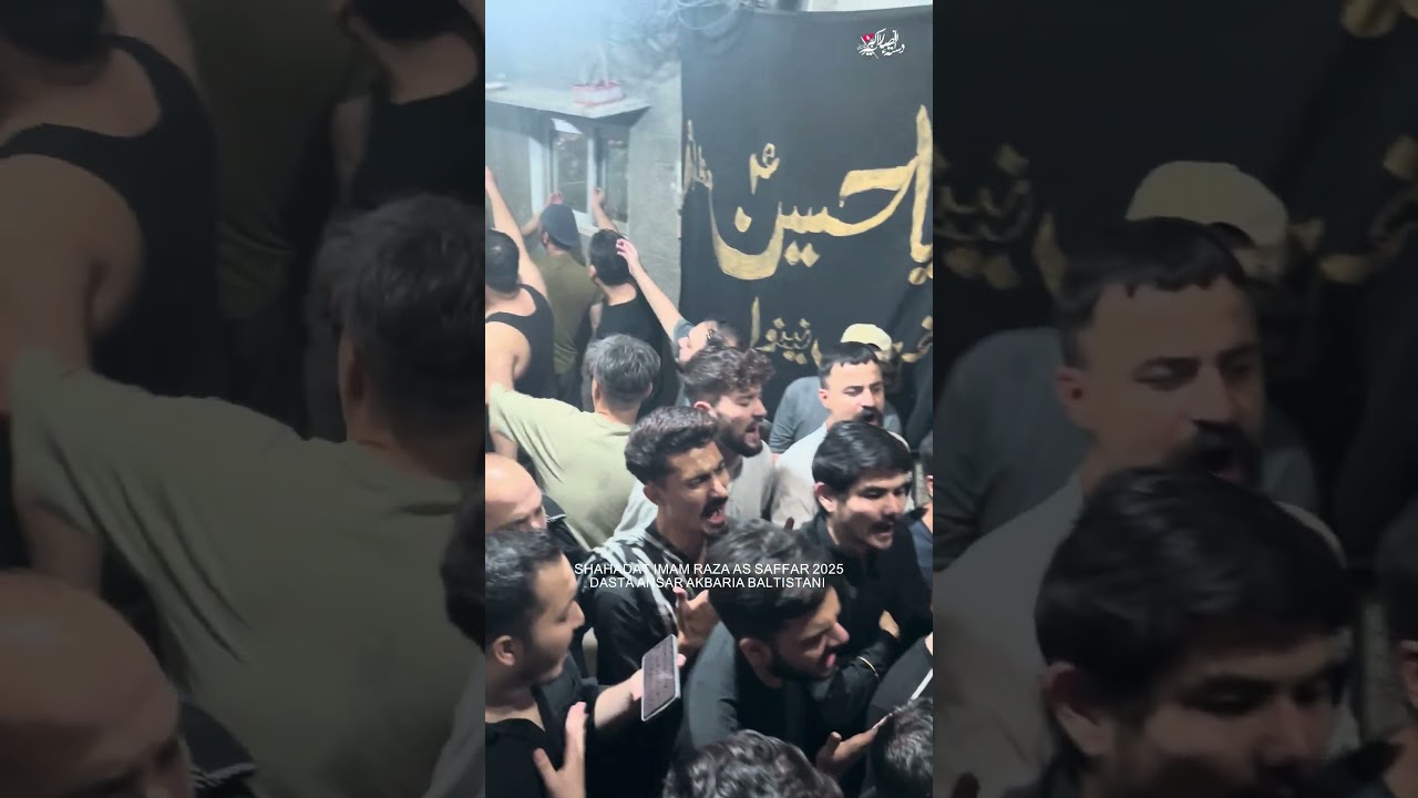#karbala