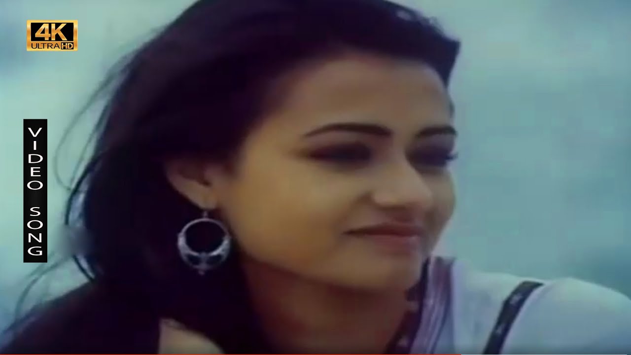 இளங்குயில் பாடுதோ பாடல் | Ilanguyil Paadutho song | SPB, K. S. Chithra love song .