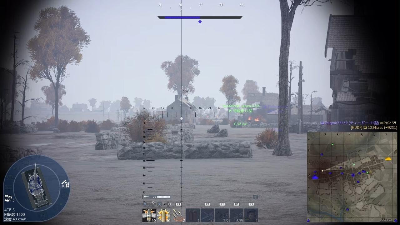 War Thunder_20260224004208
