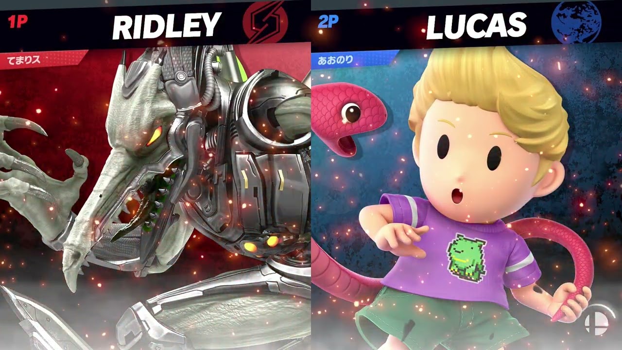 段位戦 3段 てまりリドリー vs あおのりリュカ