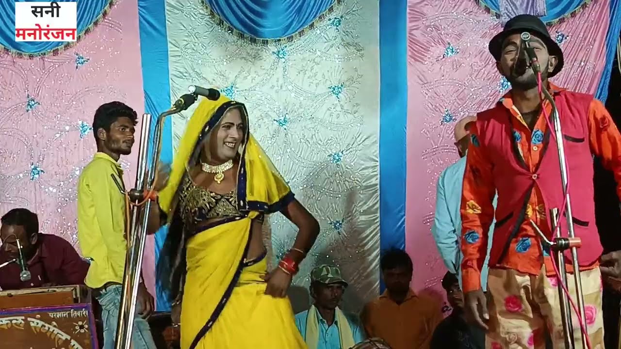  #Videoनरेंद्र बाबा की नौटंकी बहुत ही गजब के फरमाइश गानेवीडियो पुरा देखें [ Shani_Manoranjan]