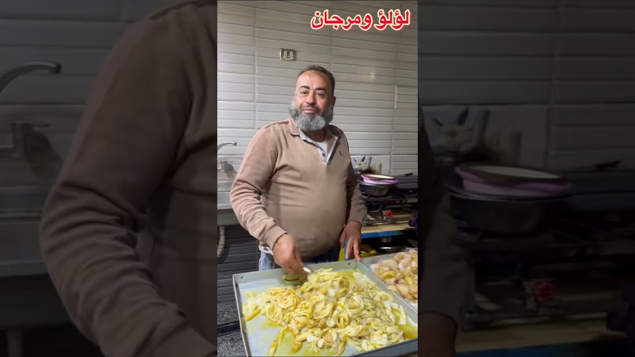 مفاجاه الشيخ نادر اليوم حتي نفاذ الكميه