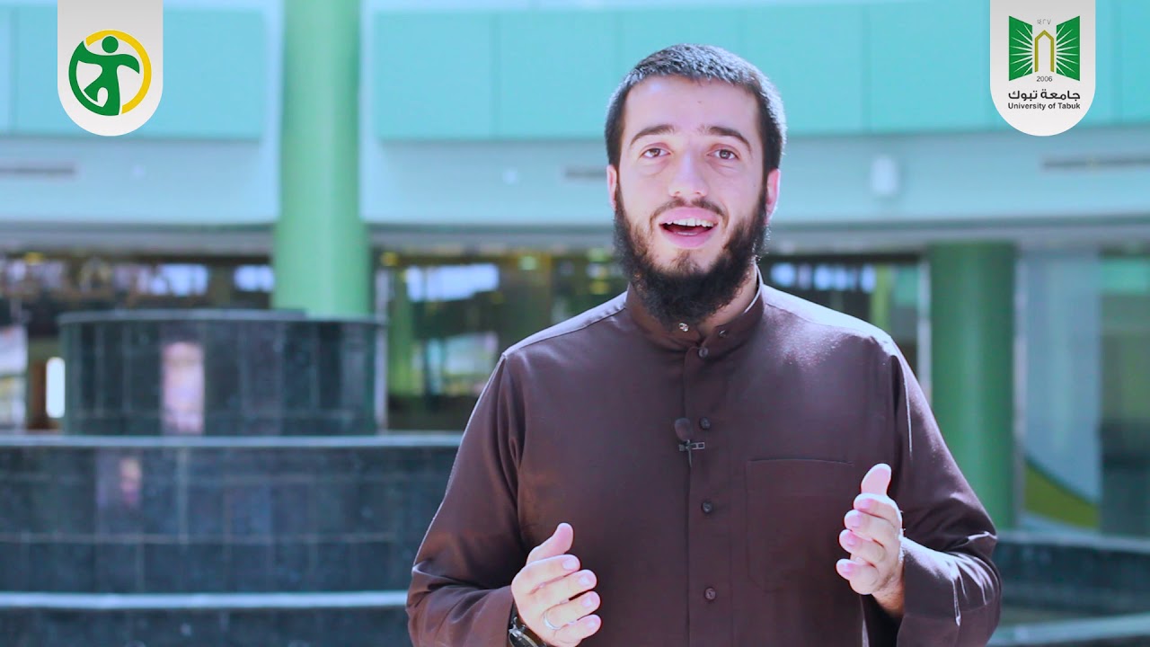 ملتقى الحضارات بجامعة تبوك
