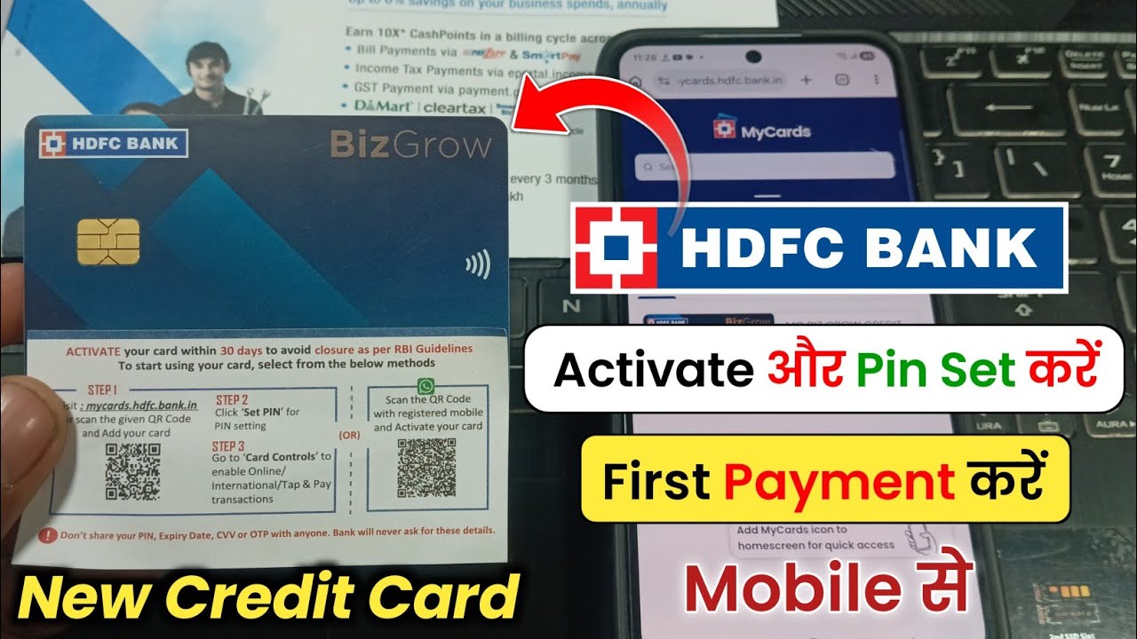 HDFC Credit Card PIN Generate & Activation Full Process | Online Full Guide 2026