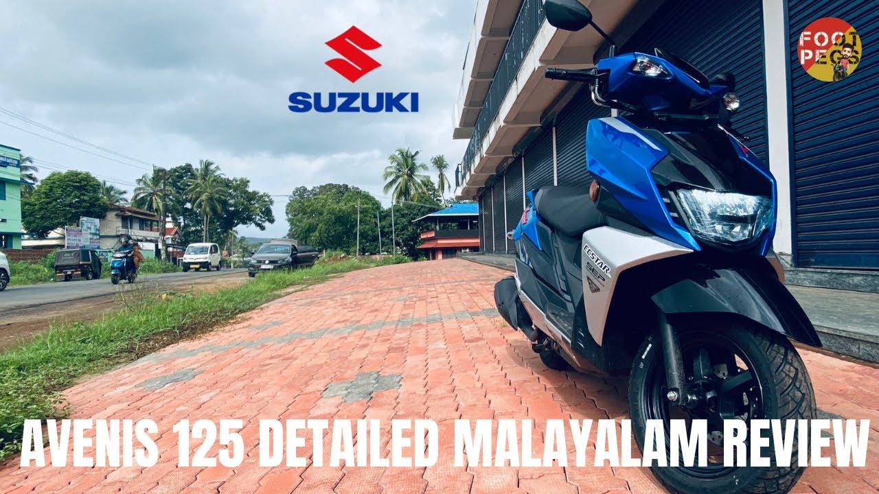 Suzuki Avenis 125 2023 detailed Malayalam review/suzuki avenis 125,suzuki avenis 125 review #suzuki