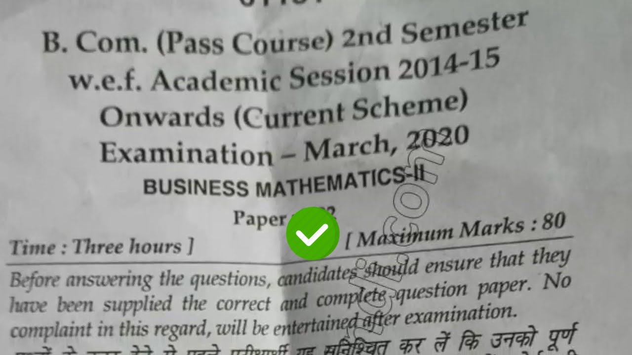 2020 Mdu BCom Pass 2nd Sem Reappear Mathematics Question Paper