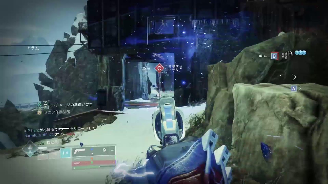 (destiny2)たまには木曜も朝活ぶいぴー