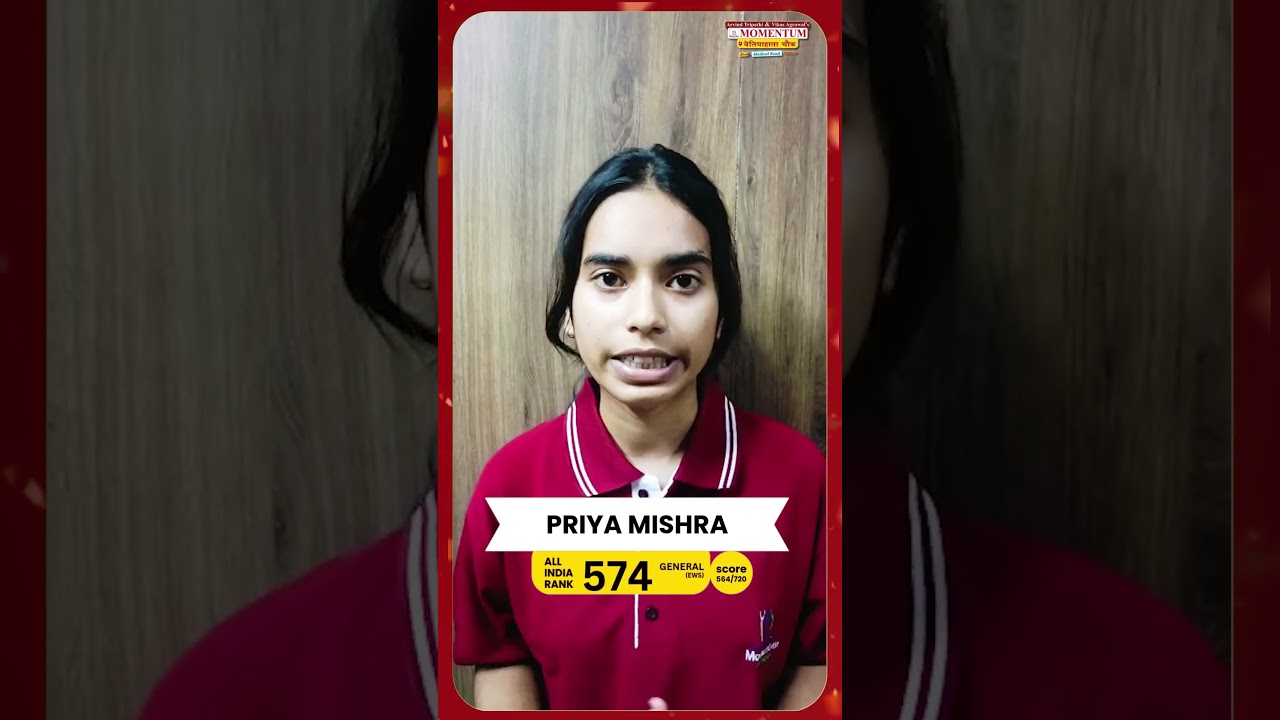 Priya mishra |AIR  574 (General/ EWS) | NEET (UG) 2025 Results