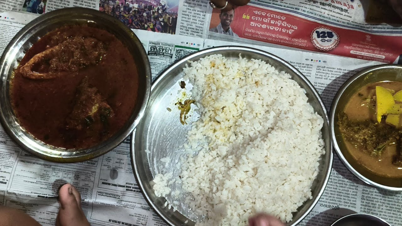 କଞ୍ଚା ମାଛ ତରକାରୀ 