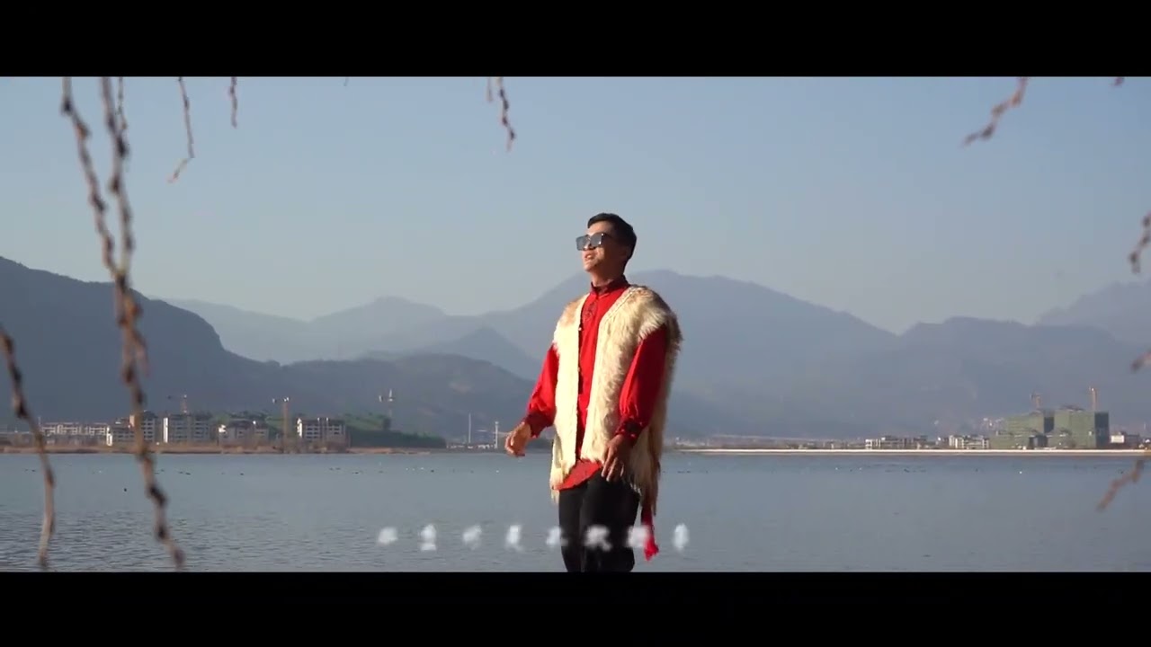 Naxi song 《歌唱长水》