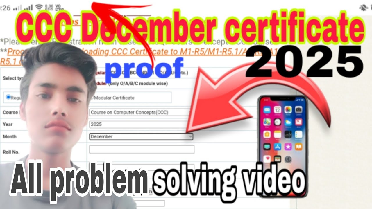 CCC december 2025 certificate out । ccc december certificate kaise download kare ✔️,ccc certificate