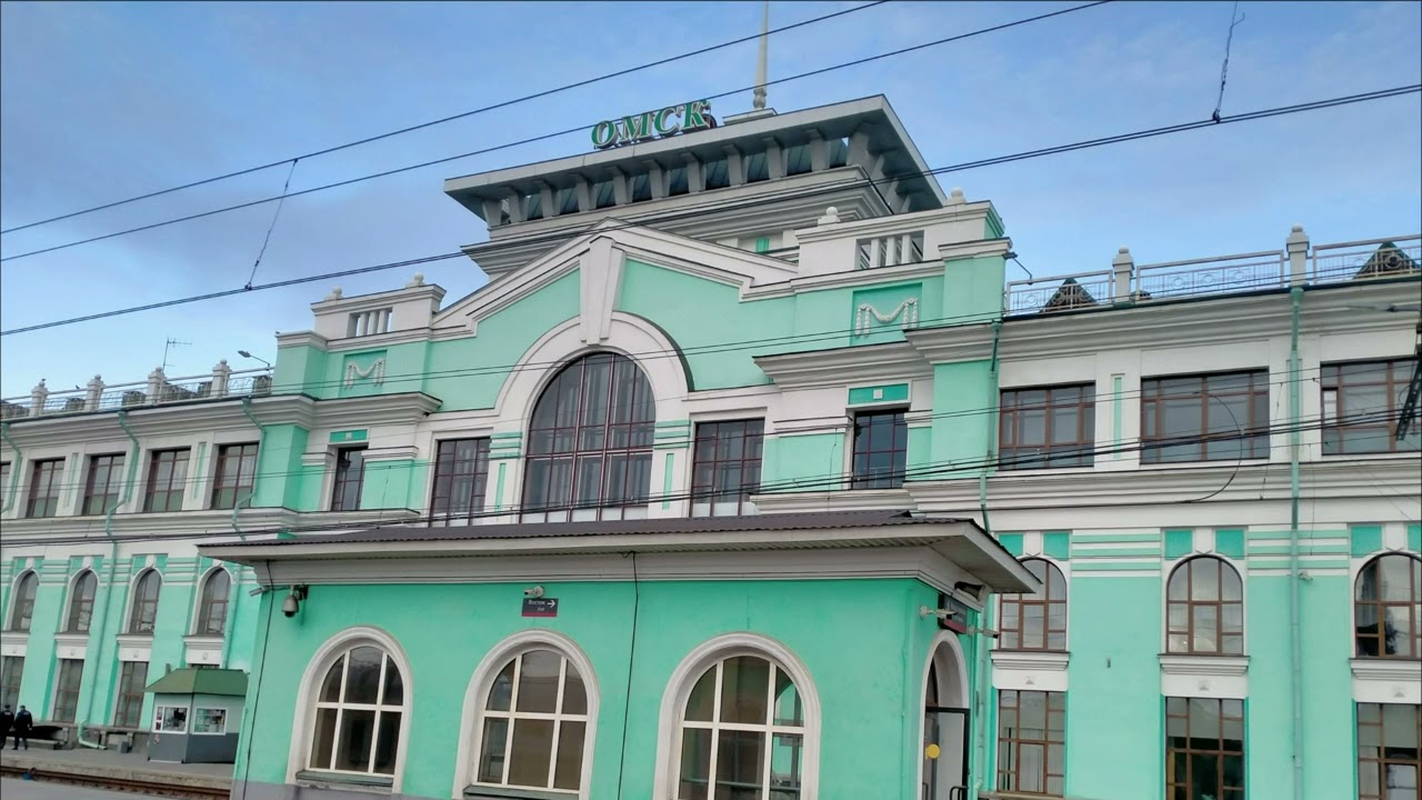 Информатор станции Омск Пассажирский. 21.03.22