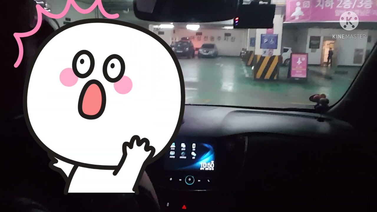 V-log | 초보운전 브이로그 | 주차장 혼박 | 리얼 사고영상 | 골뱅이주차장 이젠 안갈꺼야ㅜ |더뉴트랙스
