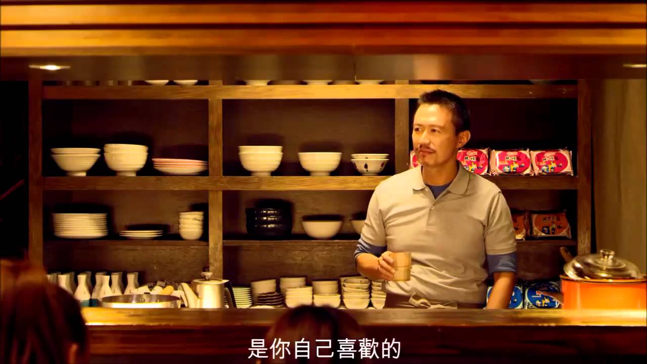 統一麵廣告 - 小時光麵館(EP.1 - EP.5)