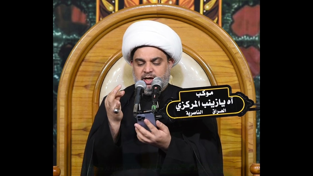 لماذا دفن أمير المؤمنين علي بن ابي طالب عليه السلام سرآ الشيخ عقيل الحمداني 