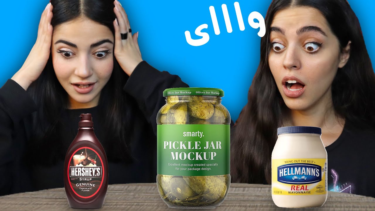 چالش سعی کن سس اشتباه رو انتخاب نکنی 🥶 تکرار نکنید