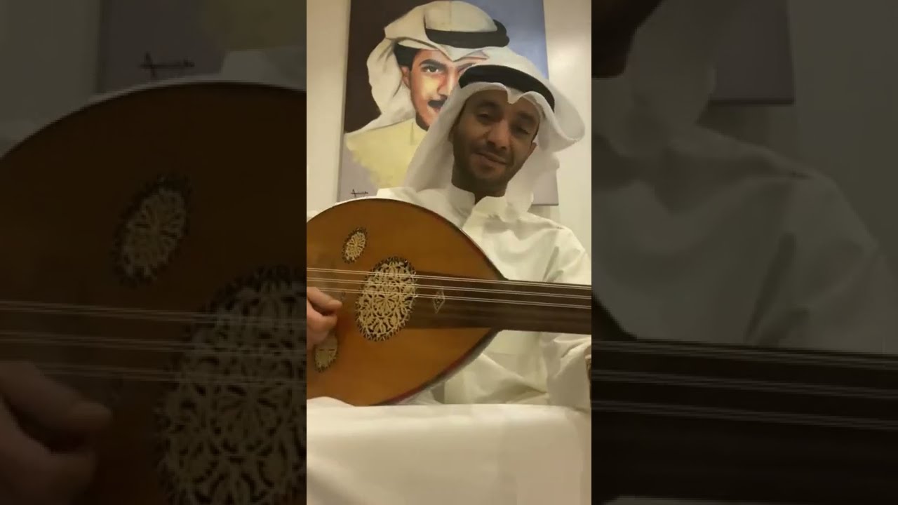 مطرف المطرف - قلبك نفسك - عود - 2022