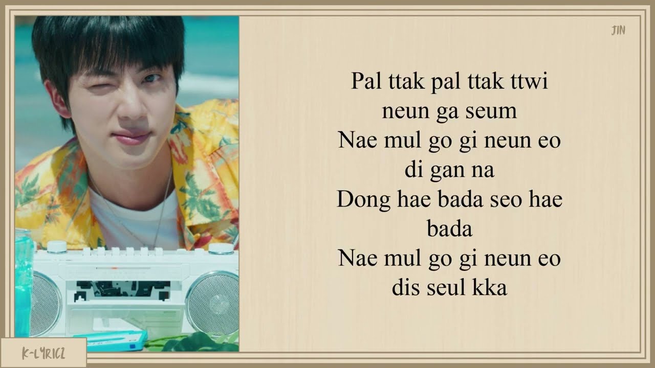 JIN (진) - 슈퍼 참치 (Super Tuna) - Extended Version Easy Lyrics