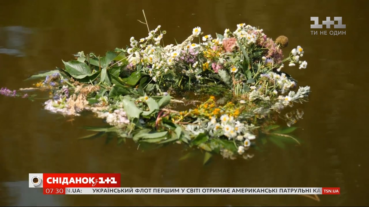 Що символізує вінок на Івана Купала