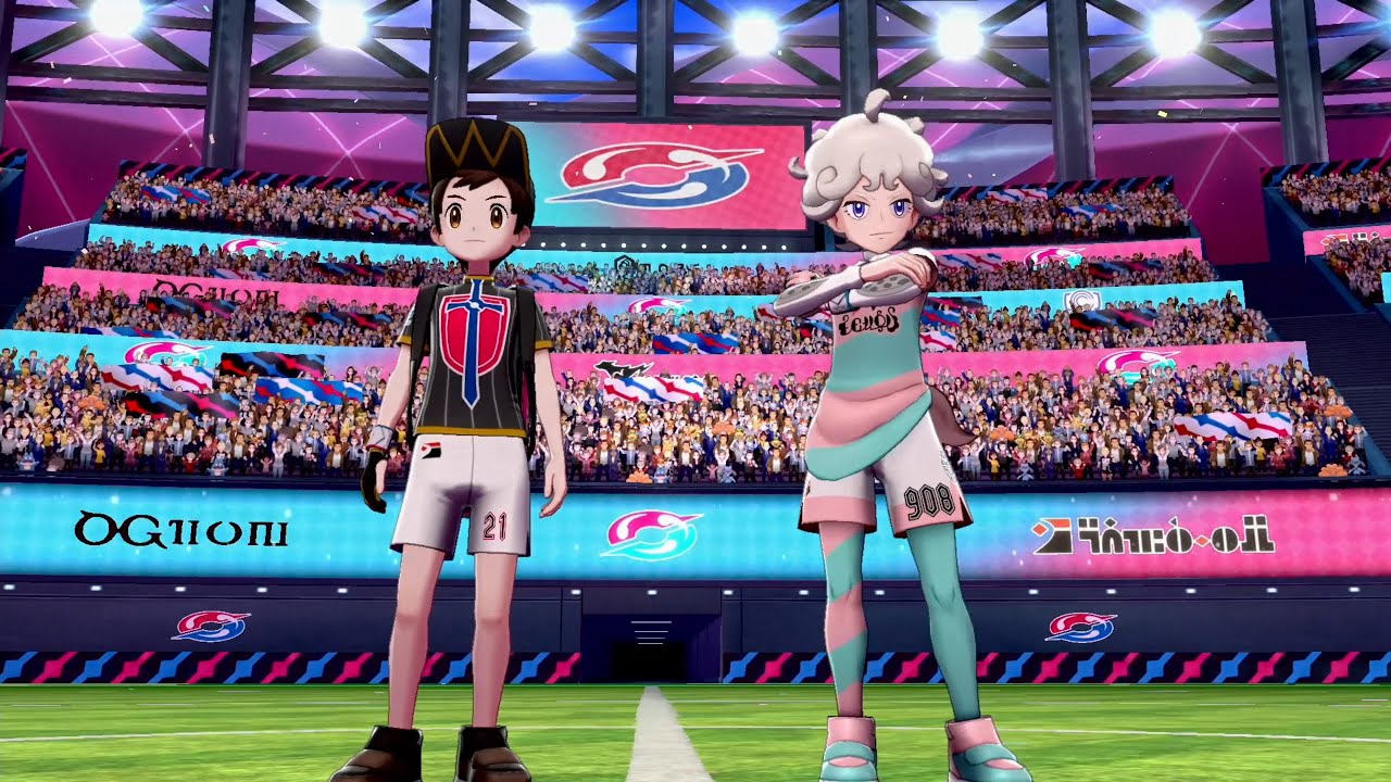 Pokémon Shield : Galarian Star Tournament Bede