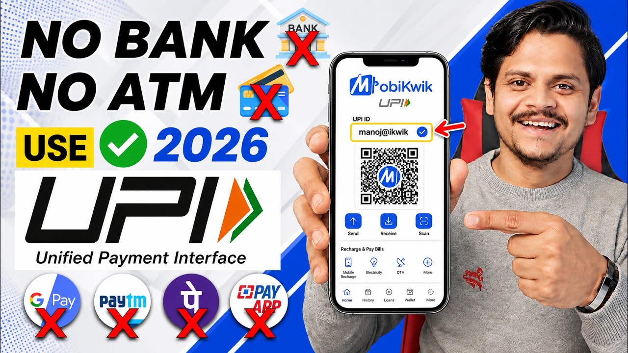 Upi App No Bank Account | Upi Payment App Without Bank Account 2026 |Bina Bank Account ke Upi Banaye