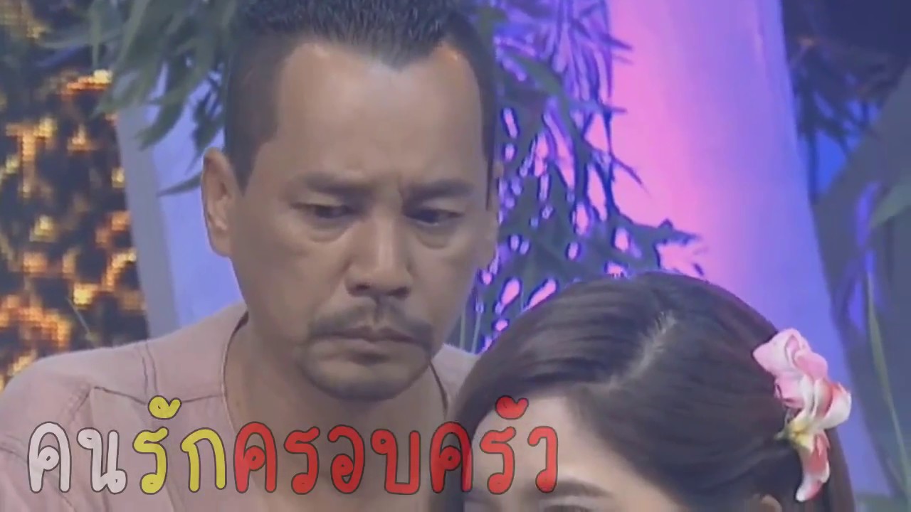 ฉากฮาๆ โหน่งจะปล้ำแฟนพี่ตูน  เท่งก็จะแจมด้วย HAHA