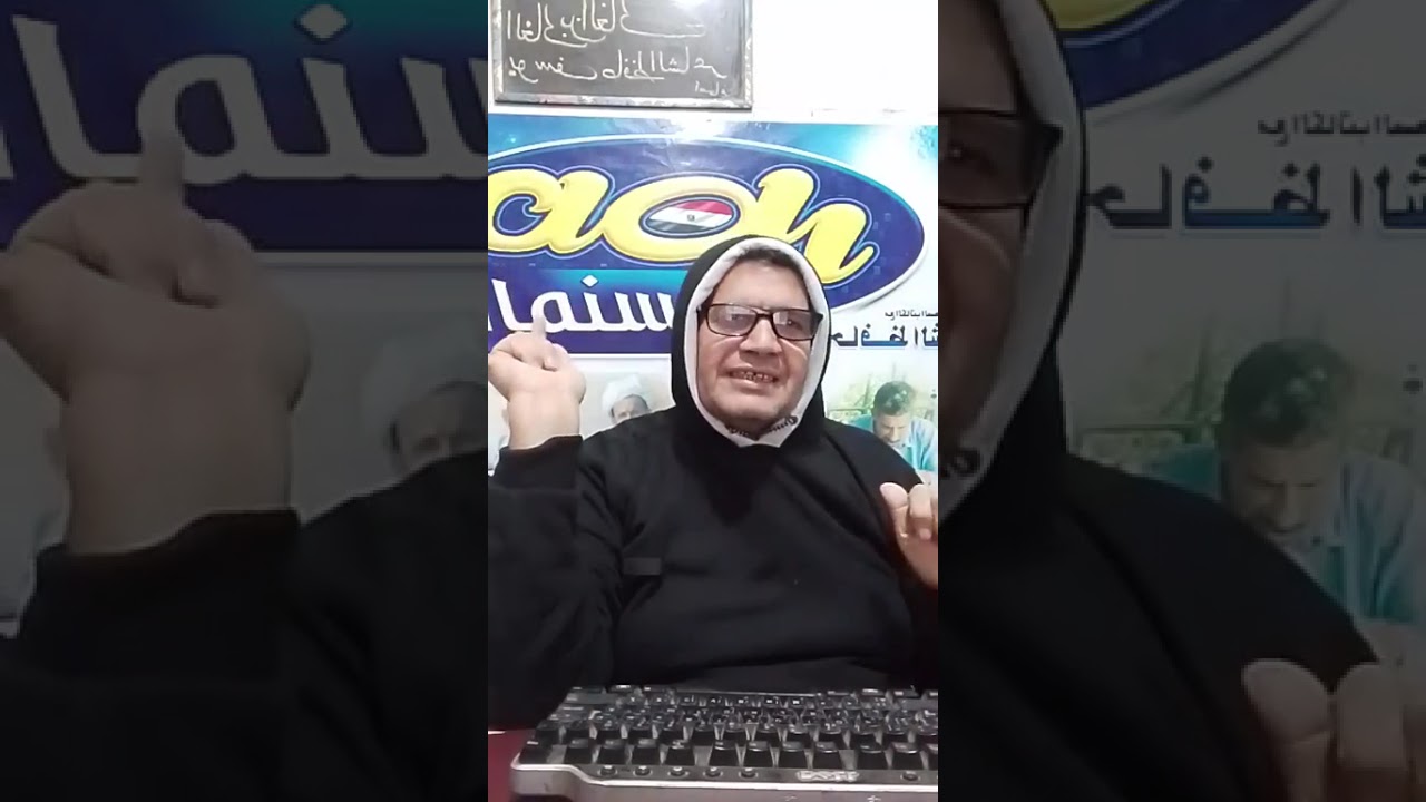 برنامج رمضانيات الحلقة العاشرة رمضان وتحديد النية حين تتحول العادات إلى عبادات الاعلامى حافظ الشاعر