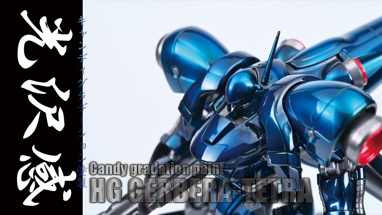 [光沢感]ガンプラ全塗装:HGガーベラテトラ キャンディ塗装とオリジナルスラスターで製作vol.3(gunpla GERBERA-TETRA candy paint vol.3 EngSub)
