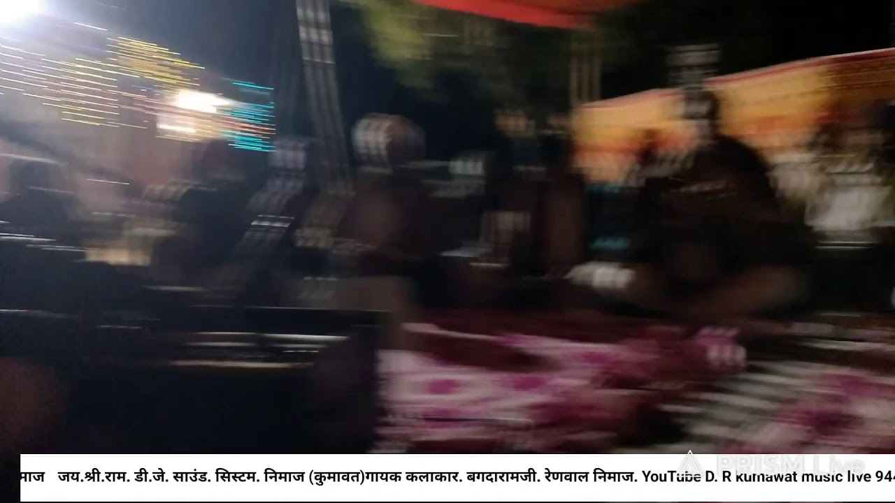 Live streaming of D R Kumawat music