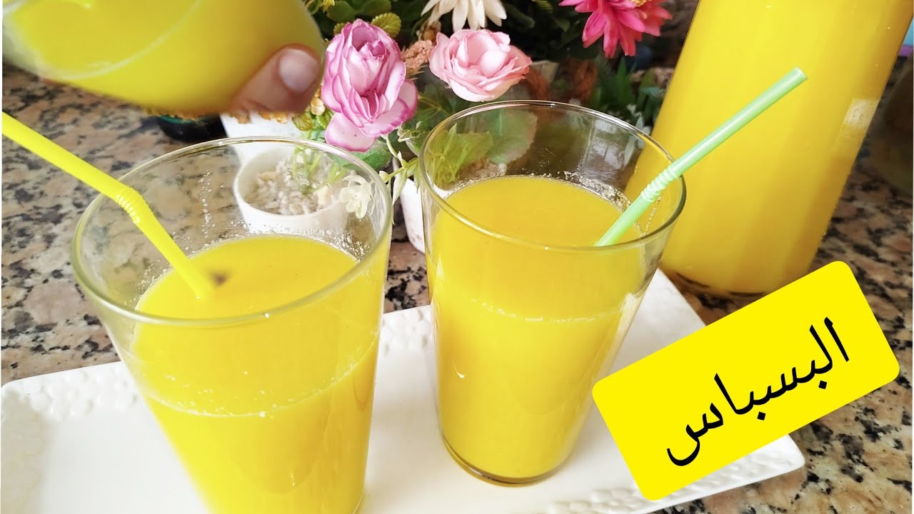 العصير لي داير حالة في مواقع التواصل الاجتماعي. un Jus  de fenouil sans colorant100% naturel