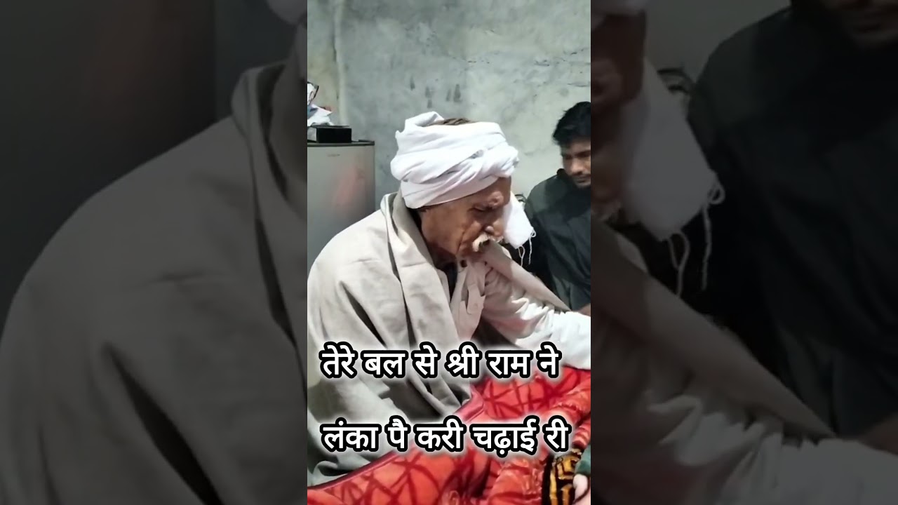 जगदम्बे मैया की वंदना शेर सिंह उर्फ शेरा बादीपुर की आवाज में 