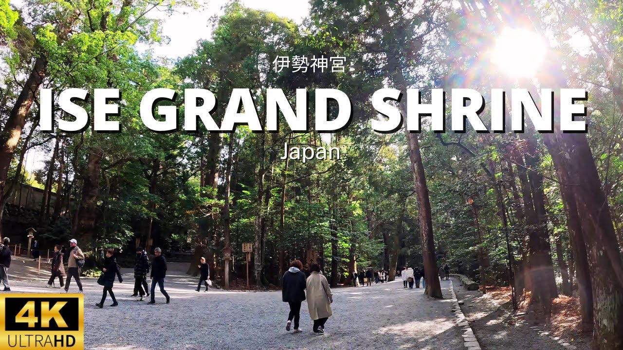 Virtual Walk 4K UHD – From Okage Yokocho to Ise Grand Shrine | Japan