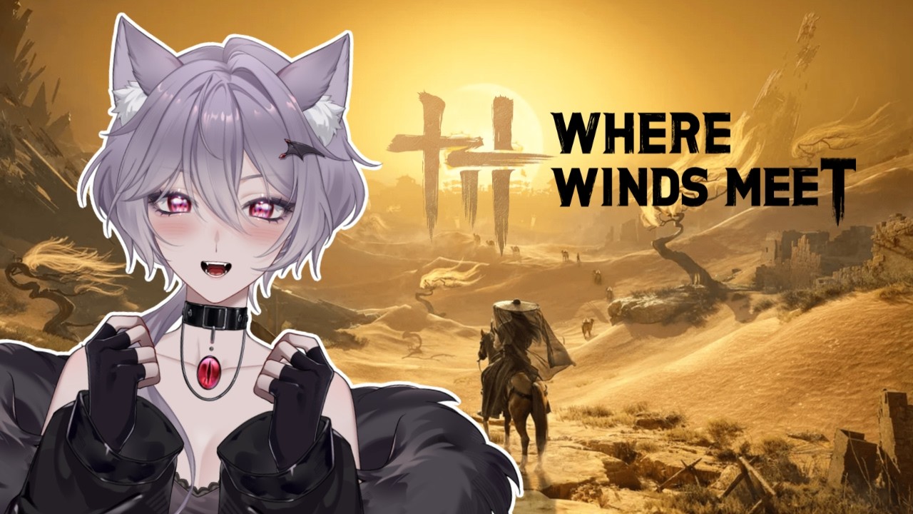 【Where Winds Meet】New breakthrough and gear grind #wherewindsmeet