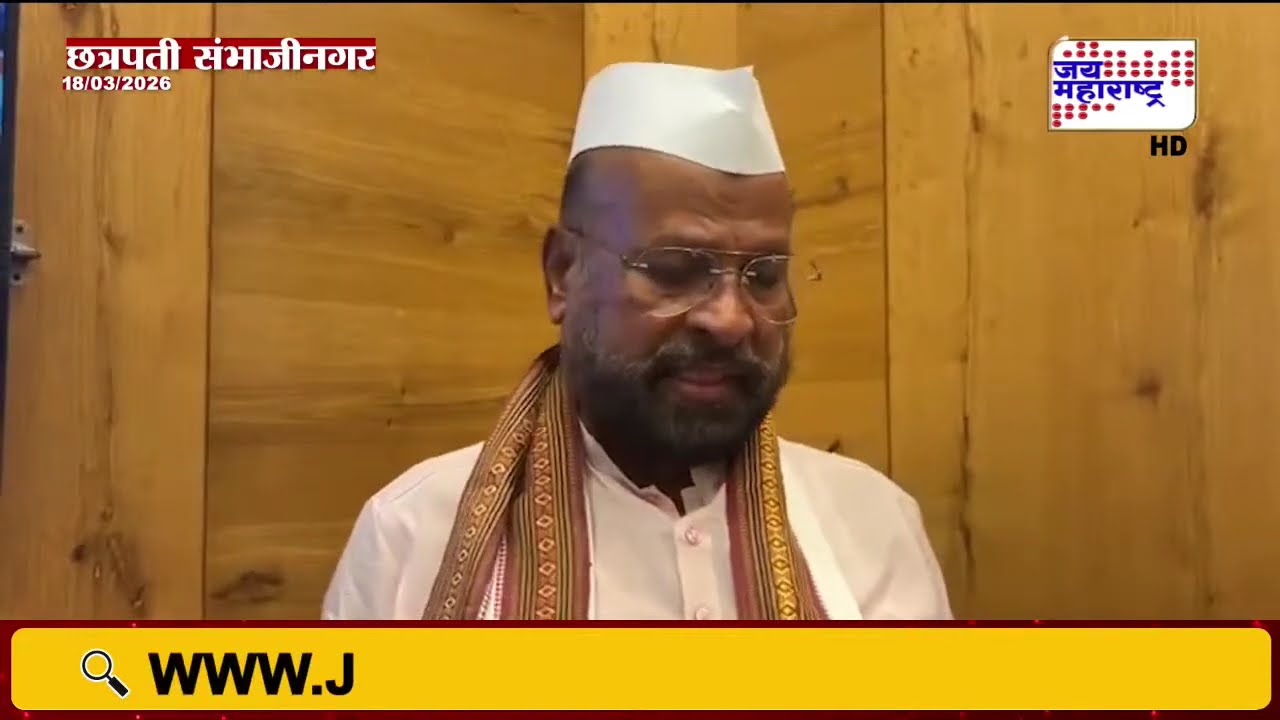 Abdul Sattar UNCUT : अब्दुल सत्तार यांचे भाजपवर गंभीर आरोप, शिवसेना आणि भाजपमध्ये दुफळी निर्माण