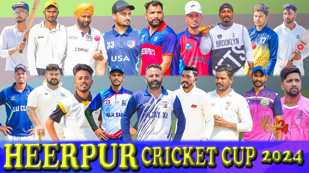 Heerpur Cosco Cricket Cup 2024