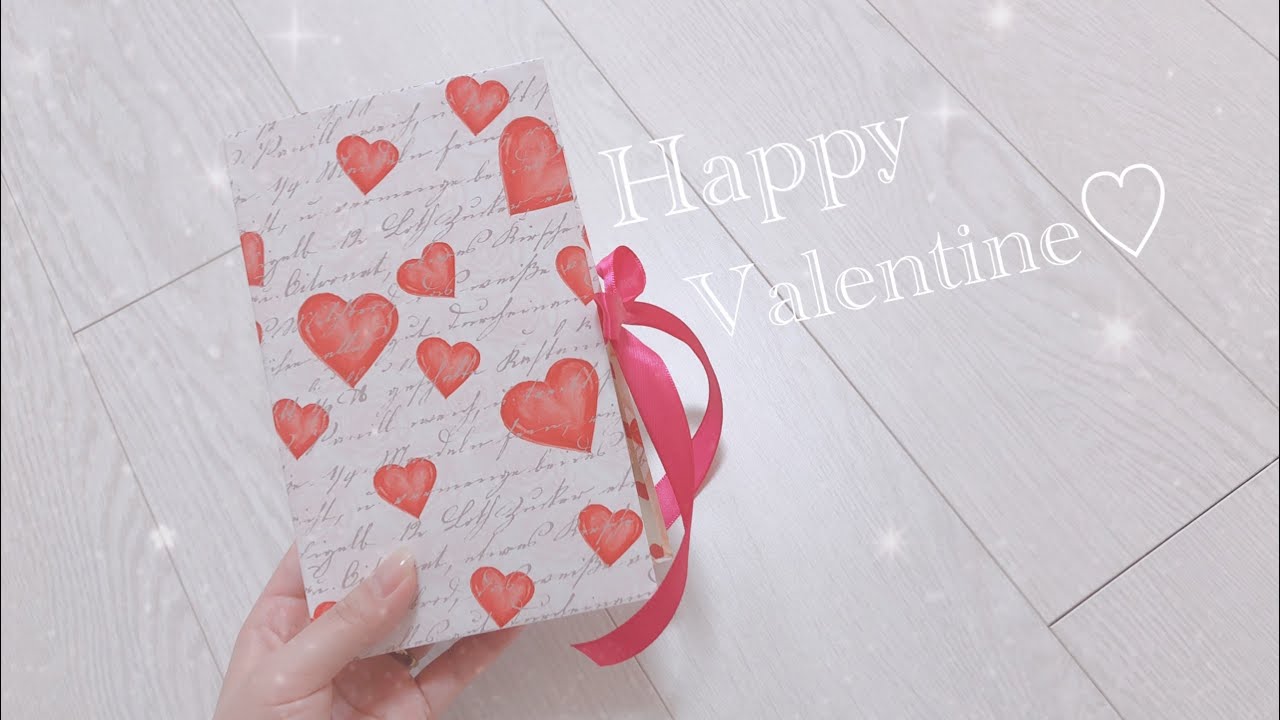 ［asmr］おすそ分けファイル バレンタイン