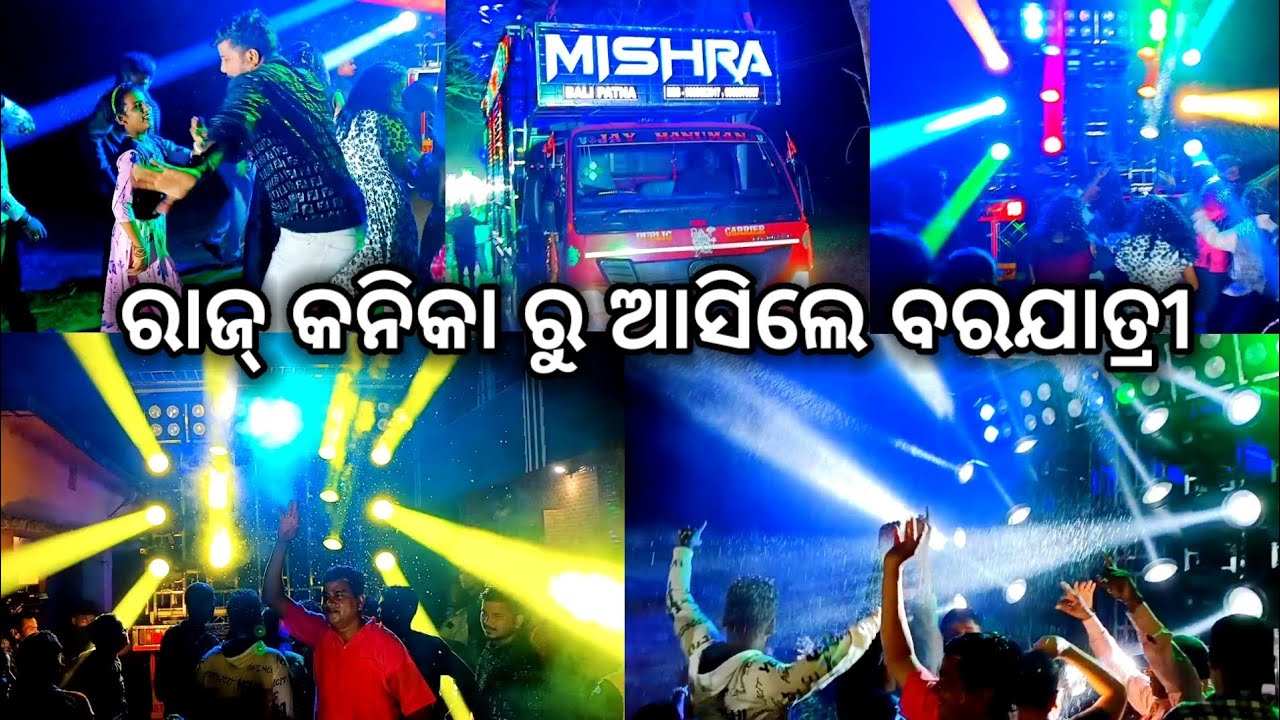 Mishra sound dj Balipatna At-Giringo, Balipatna, cont-9938822617,9938979507