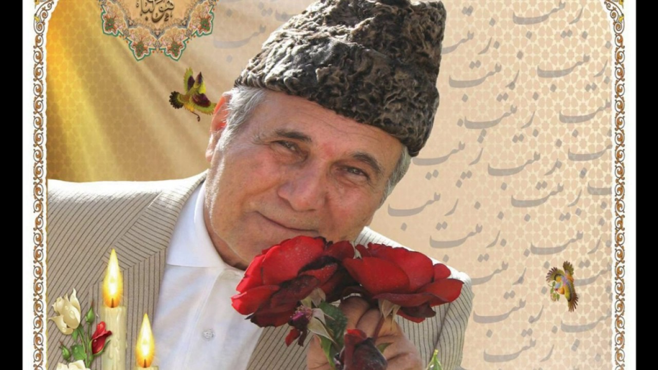 Selim Müezzinzade, Ilahi defn edim nece öz ellerim ile yarımi سلیم مؤذن زاده
