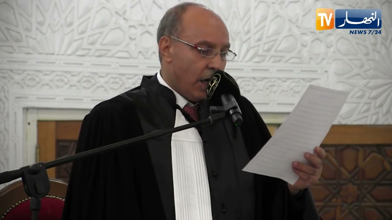 البليدة: تنصيب كمال غزالي رئيسا جديدا لمجلس قضاء الولاية