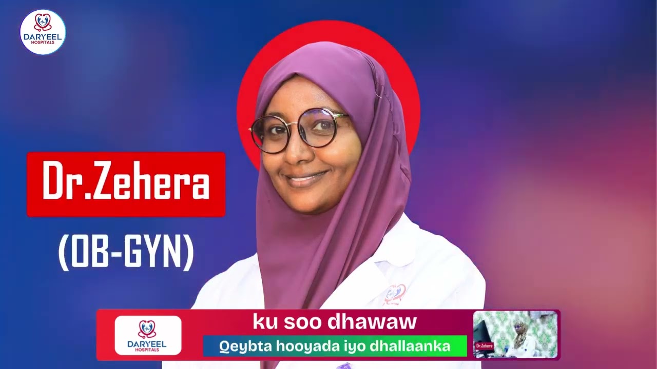 Isbitaalka Daryeel Ayaa Hooyada Uurka leh u haya Fursado Muhiim u ah iyada iyo ubadkeeda.