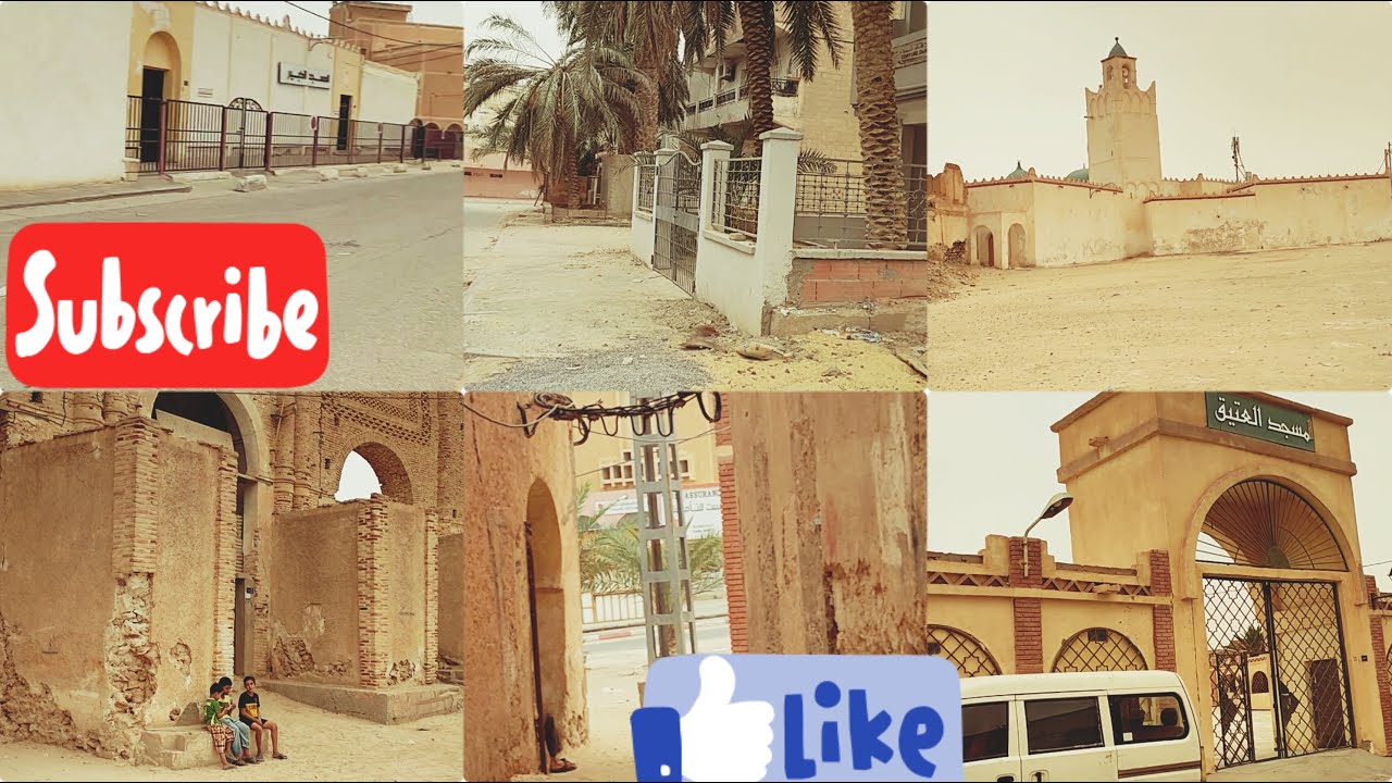 تكملة الجزء الثاني من جولة قصبة تقرت مستاوة سكر وحلاوة