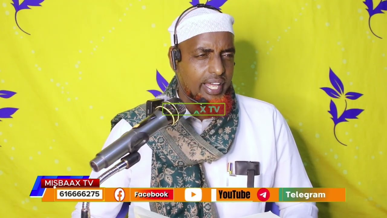 Muxaadaro Kusaabsan Adillada iyo Axkaamta Bisha Ramadaan Sh Sulaymaan Maxammed Faarax Xafidahullahu.