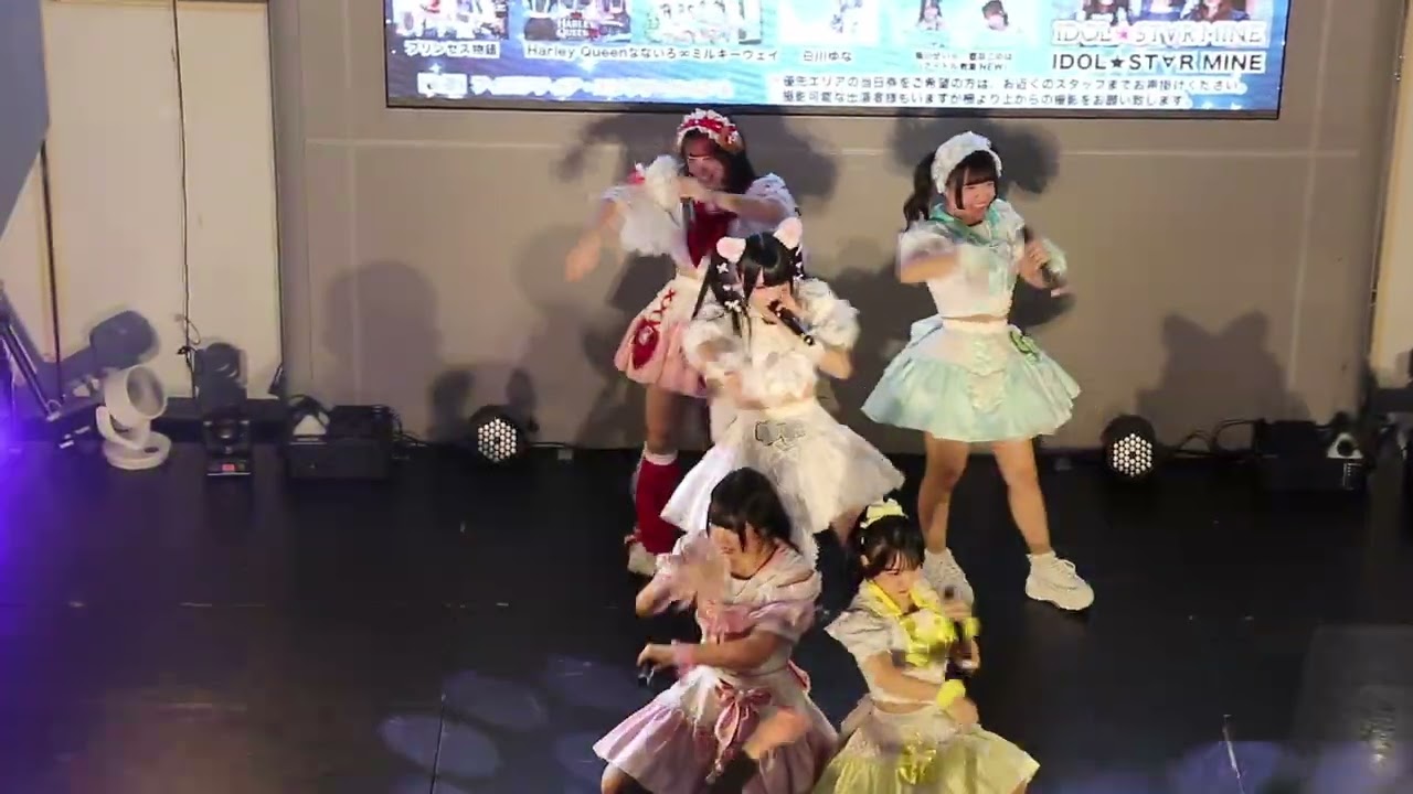 ななミル 42君に効かない魔法 251104