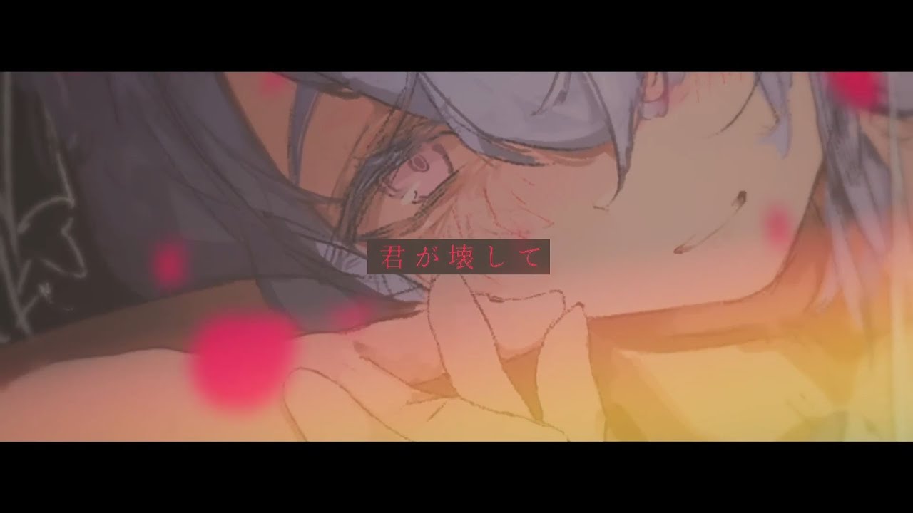 【ルカ】プロポーズ【歌ってみた】