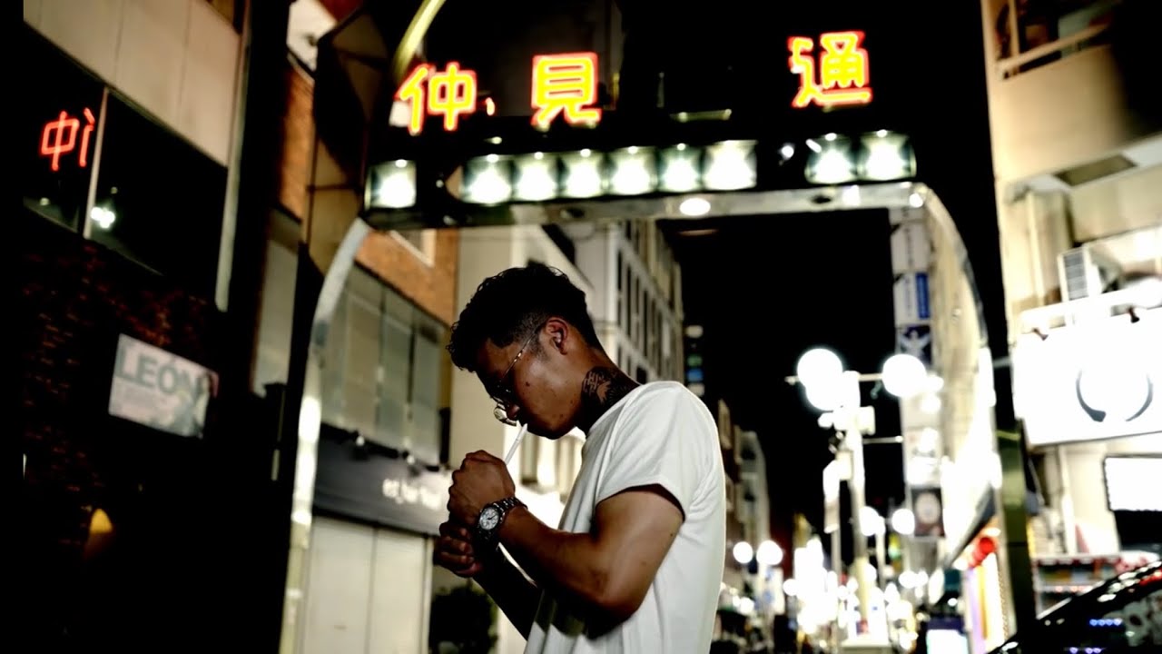 MOONROCKS - FREE GO NOW (Official Music Video)