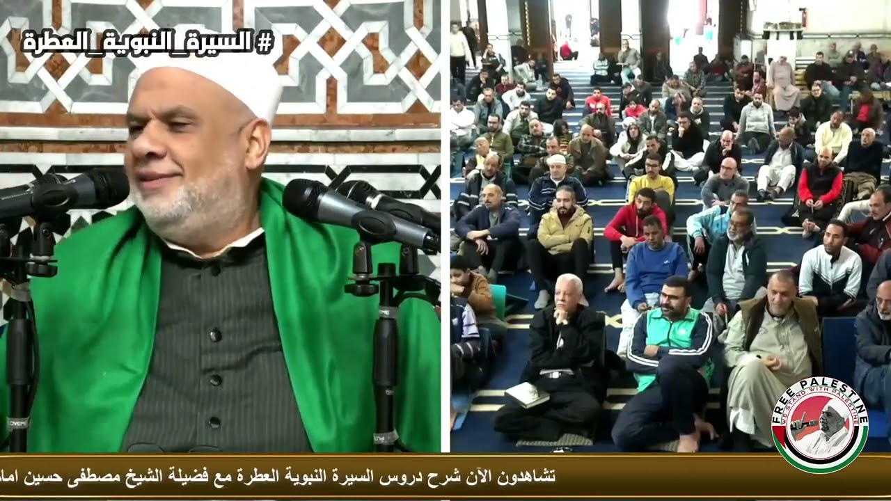 31 دروس السيرة النبوية | الدرس 31 | غزوة الأحزاب الجزء الثانى | الشيخ مصطفى حسين