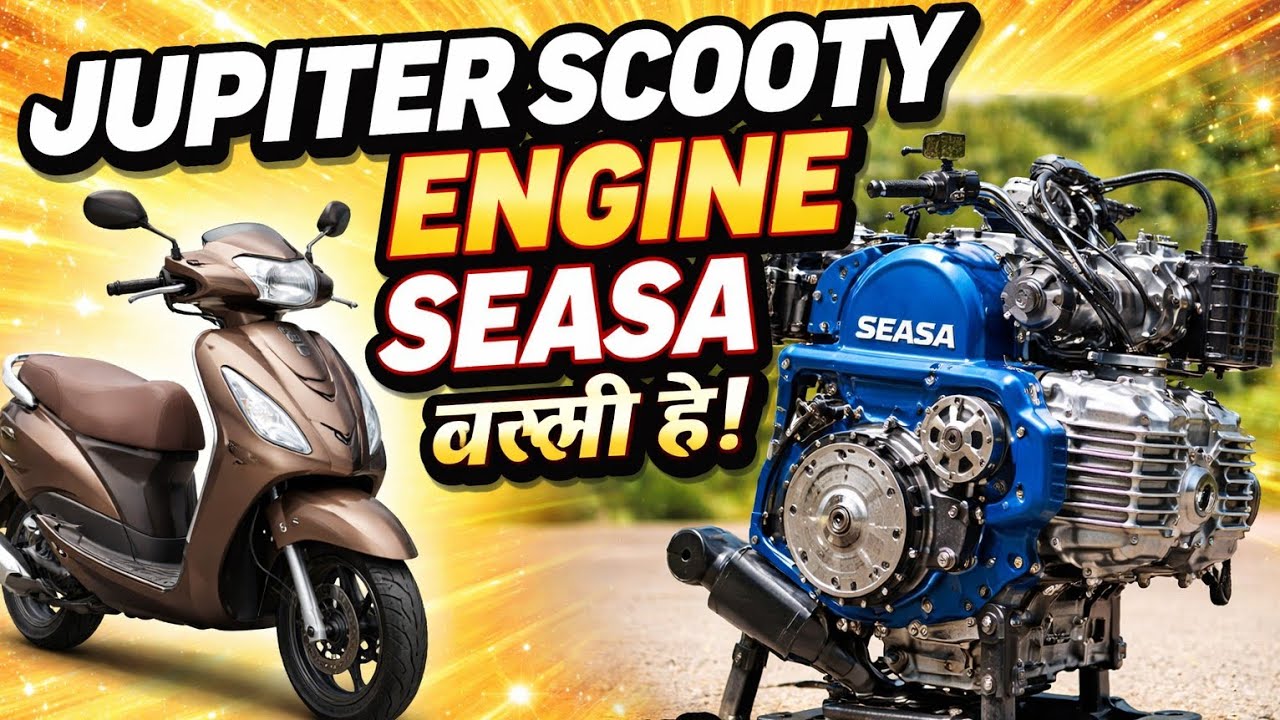 TVS Jupiter scooty me SEASA engine ka full review🔧🛵dekhiye.Like👍Share aur Subscribe🔔karna na bhoolen