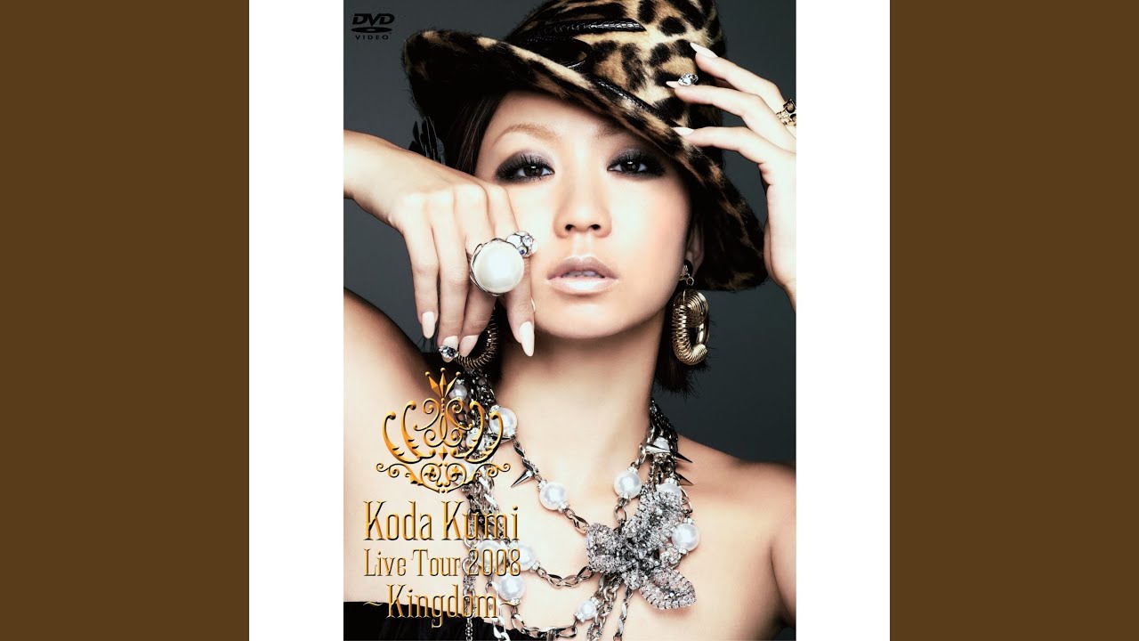anytime (LIVE TOUR 2008～Kingdom～ ver.)