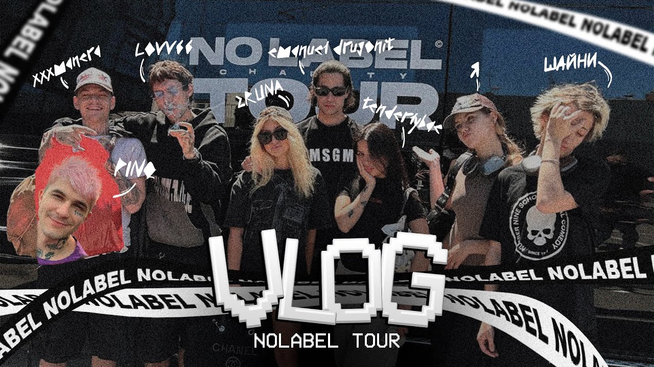 VLOG 1 | NOLABEL CHARITY TOUR