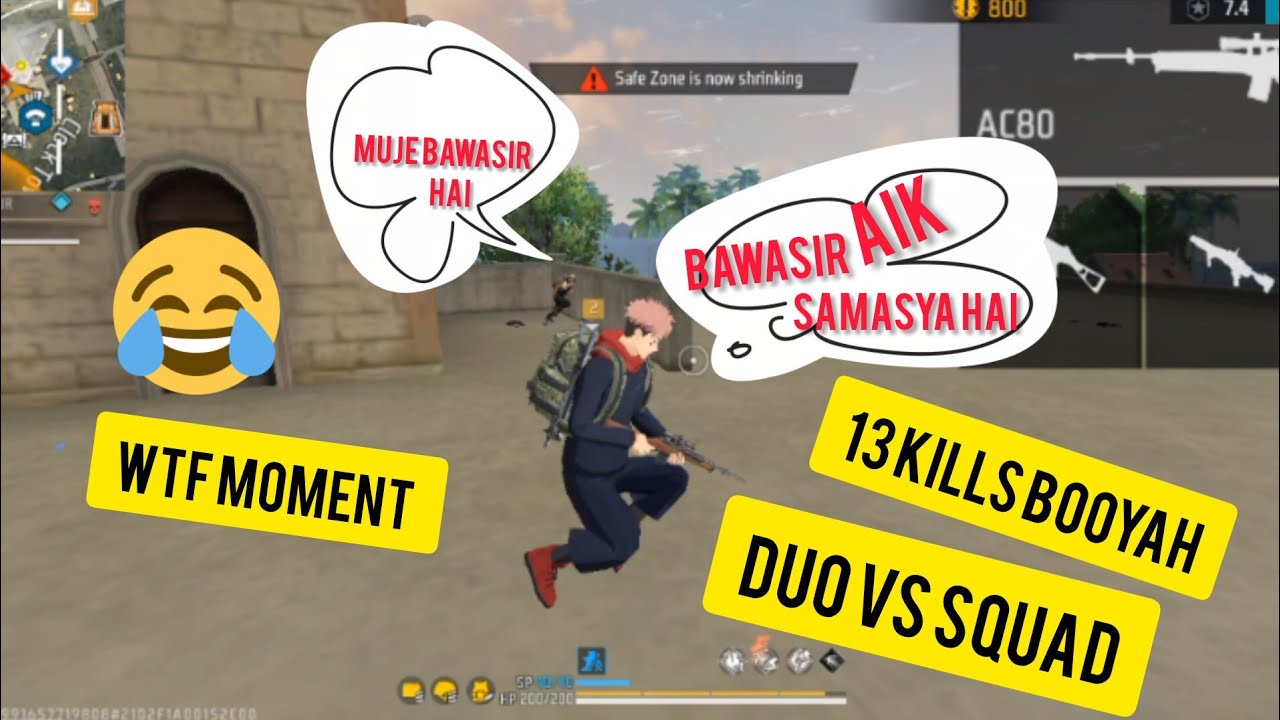 FUNNY WTF MOMENTS FF 2 VS SUAD #freefire #ajjubhaiinmymatch #2v4